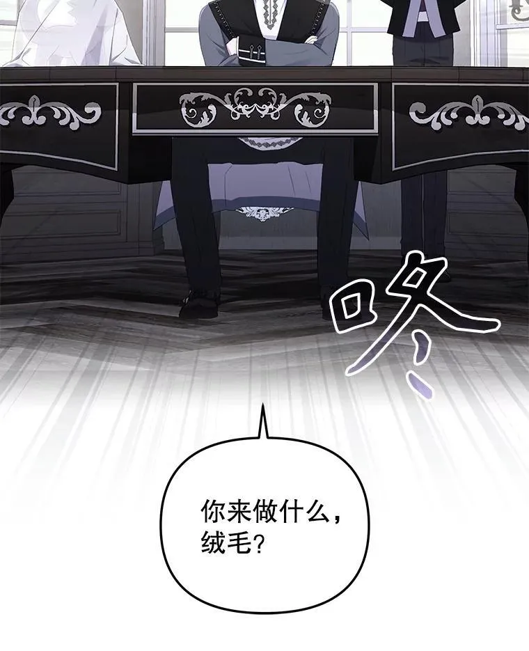 46.同意进宫47