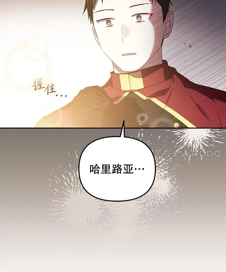 46.同意进宫39