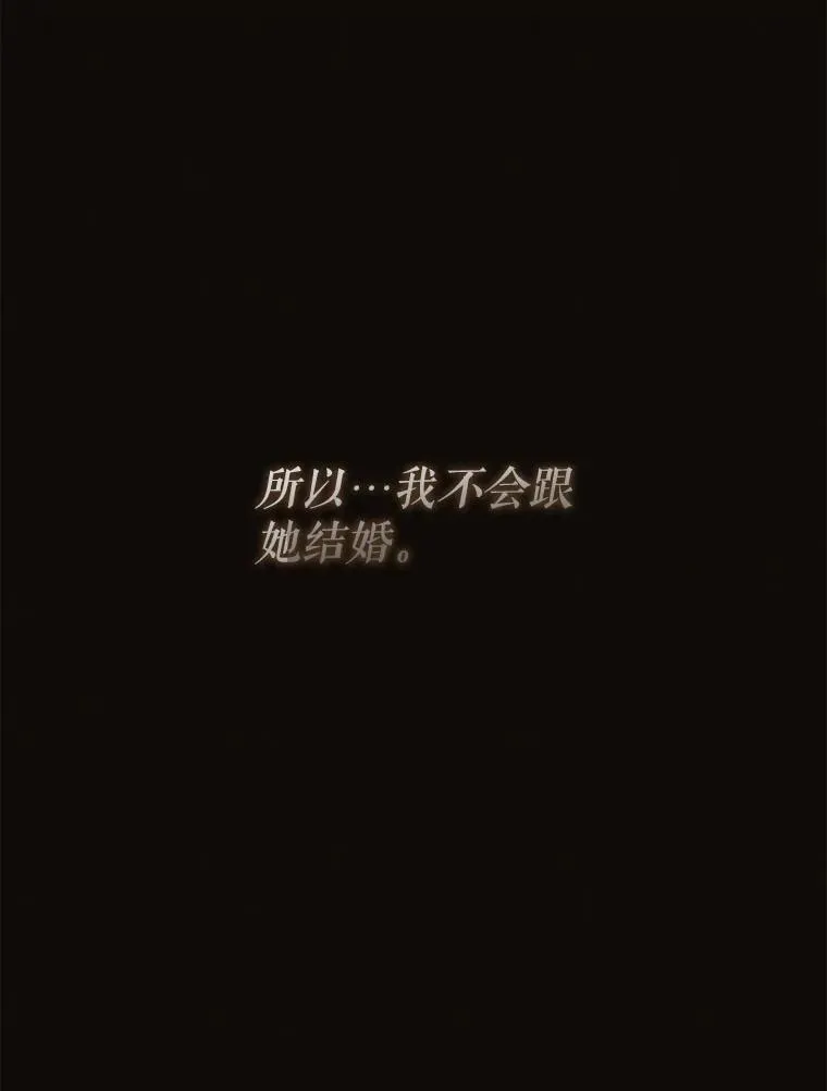 33.逃出拍卖场34