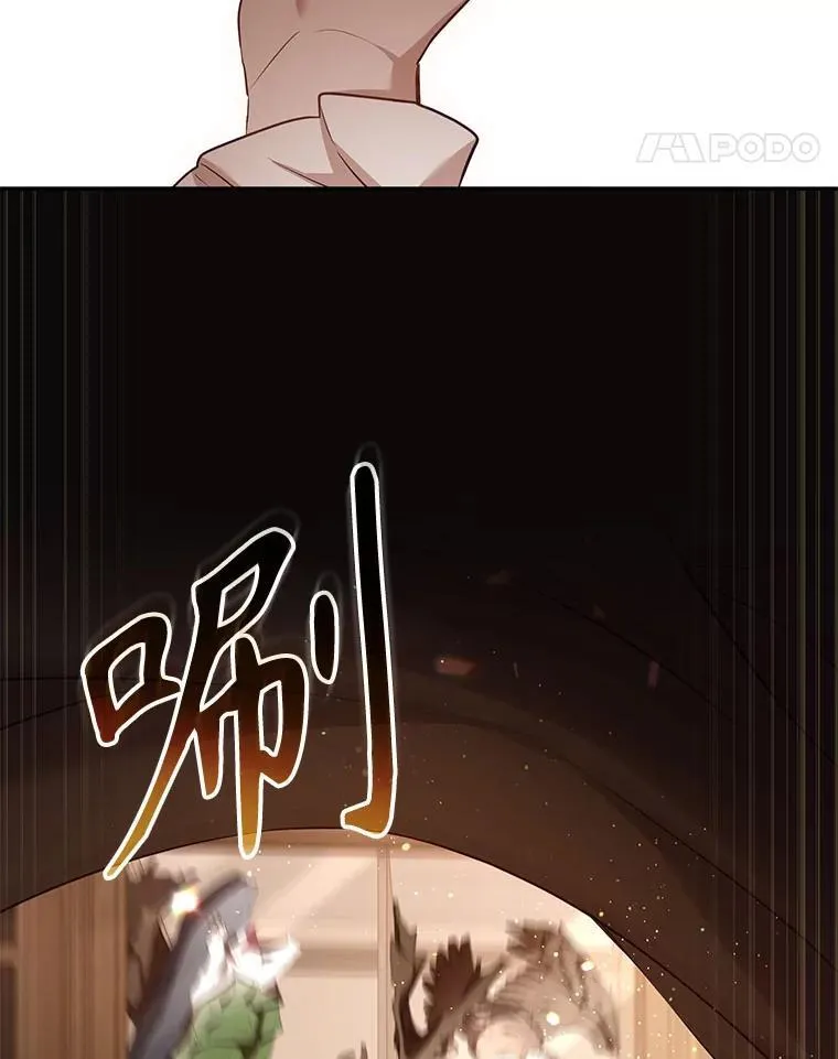 41.被暗杀87