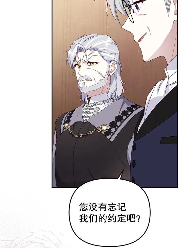 40.道歉15