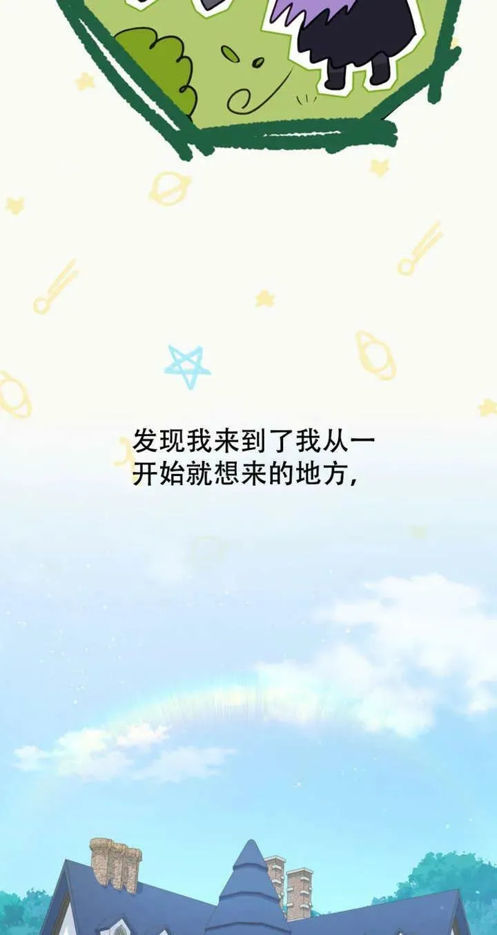 第15话51