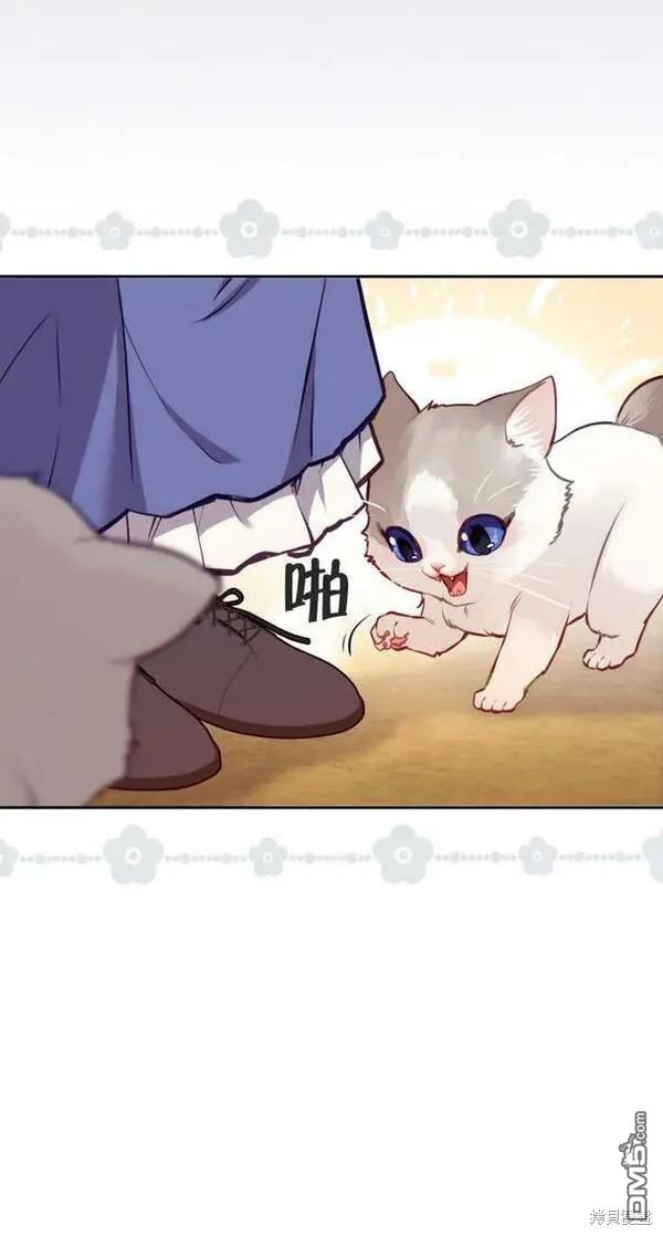 第4话50