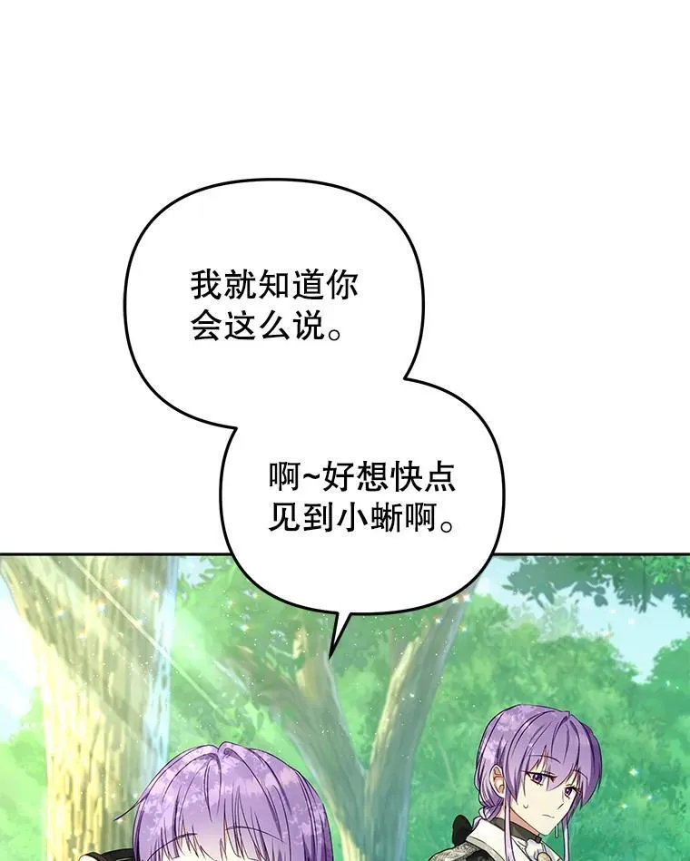 48.放心扔炸弹51
