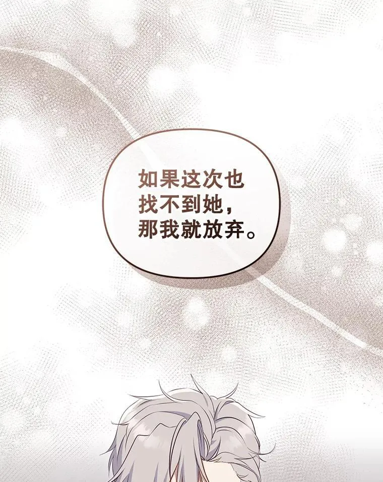 35.思女心切25