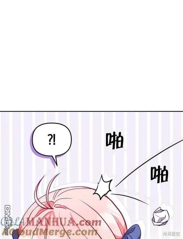 第3话104