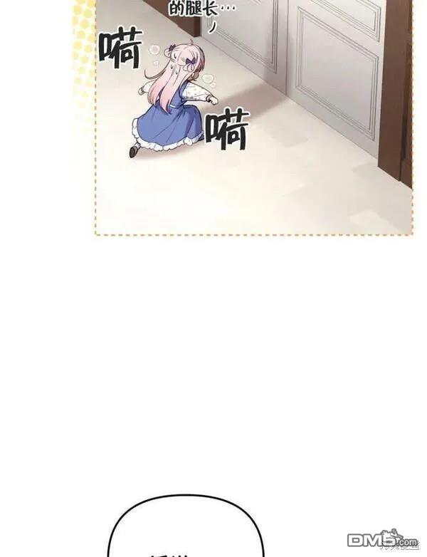 第1话141