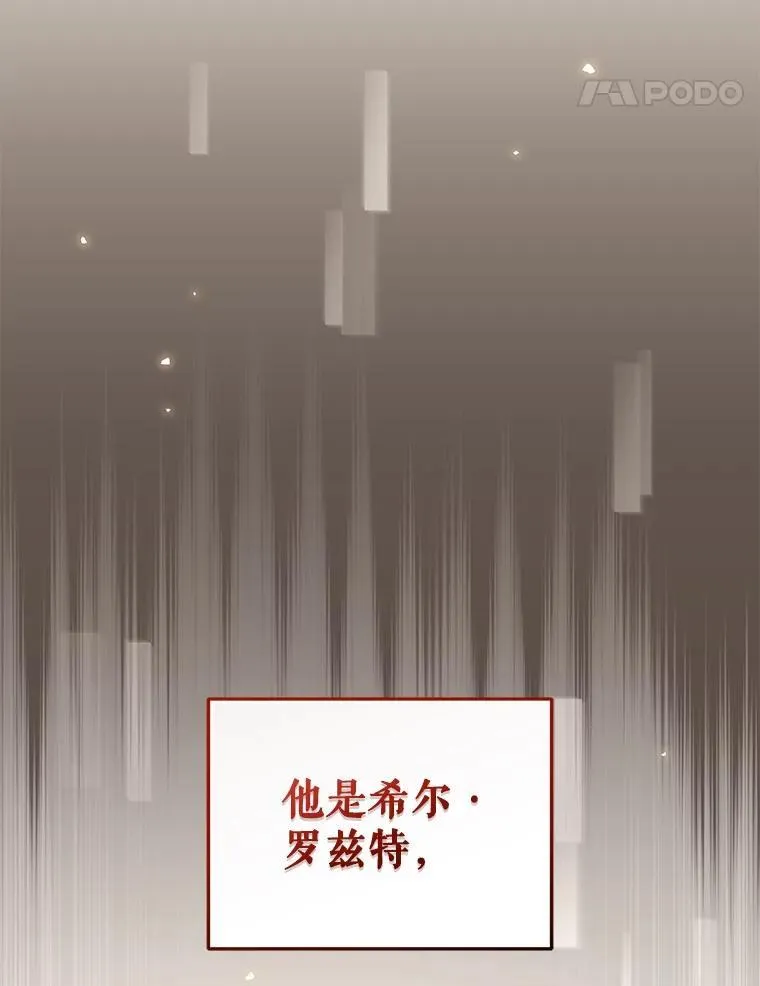 52.假冒27