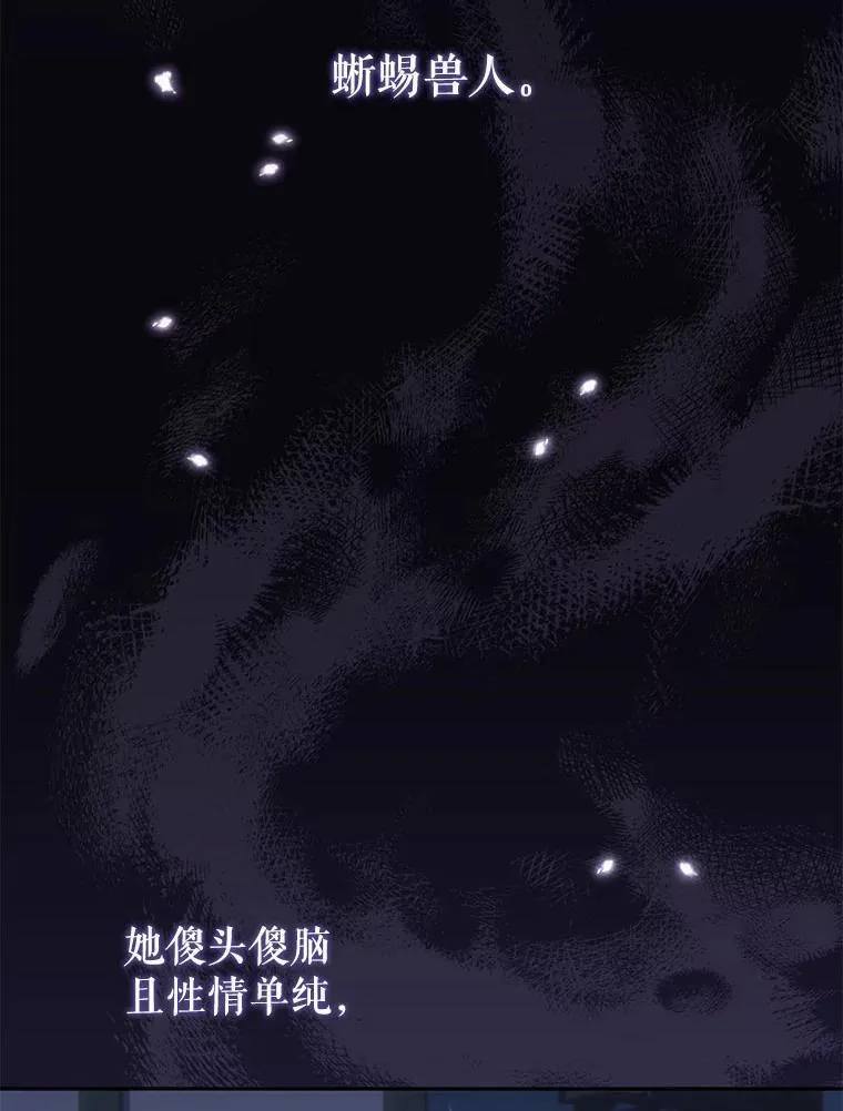 30.被绑架9