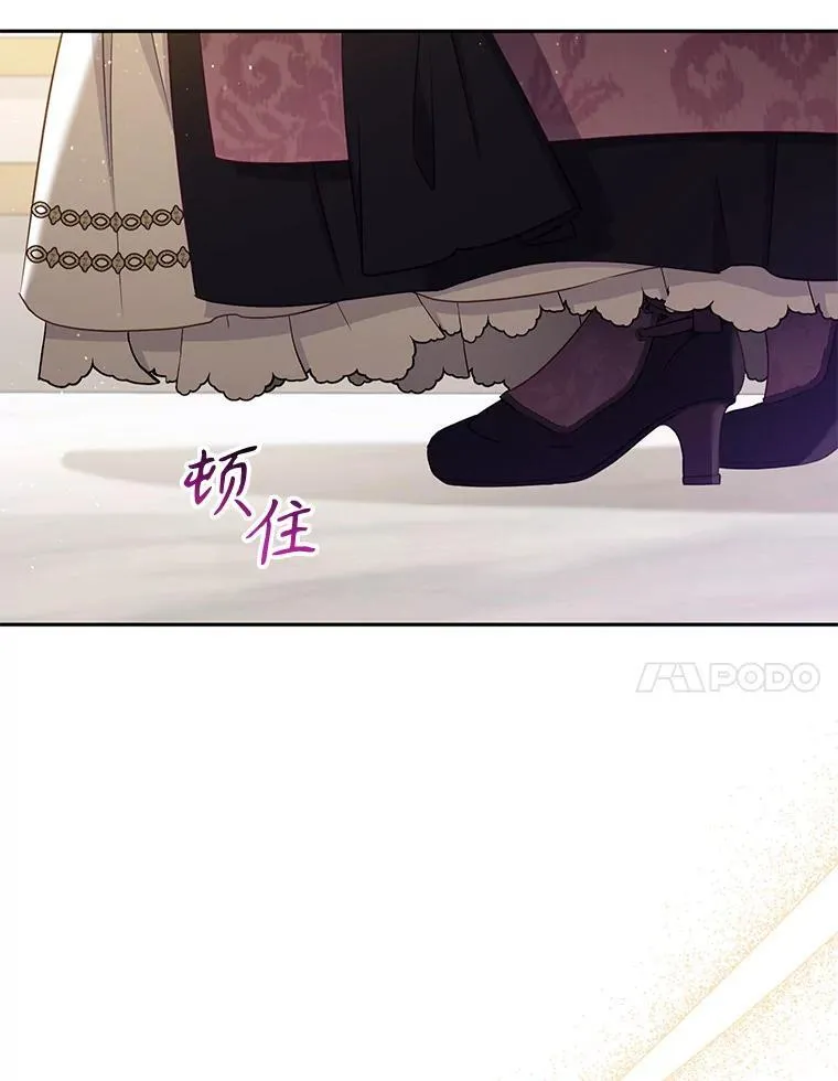 53.他笑了67