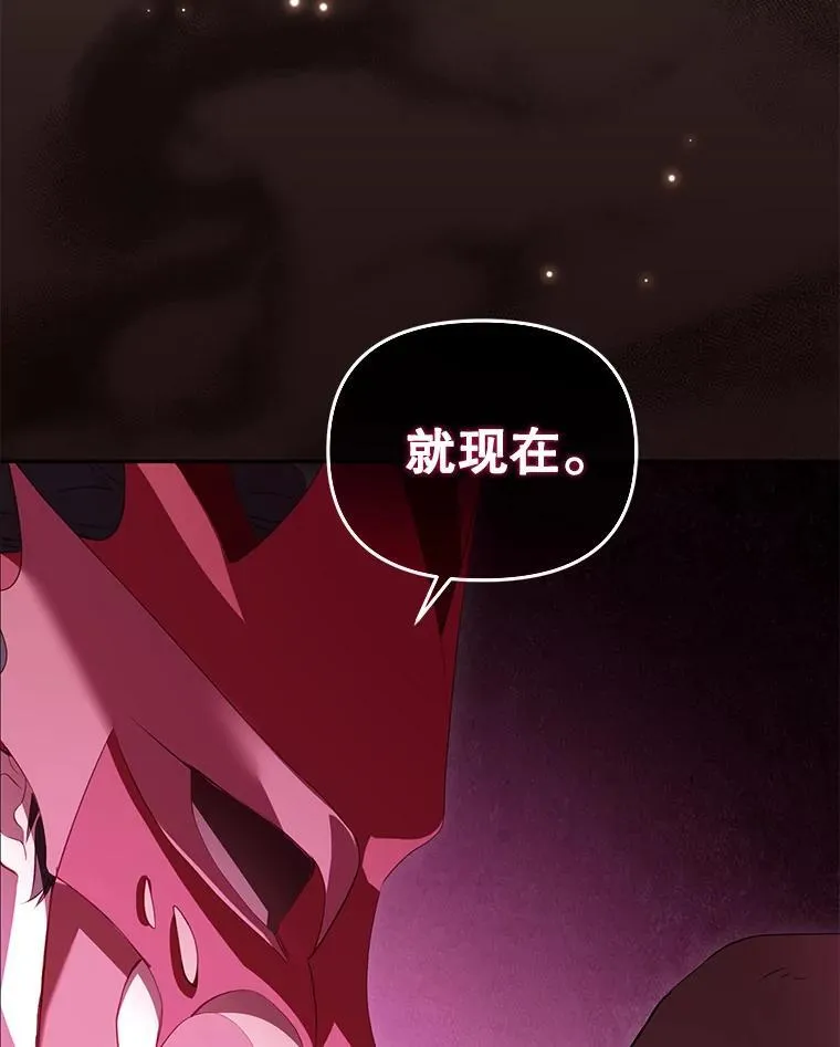 35.思女心切43