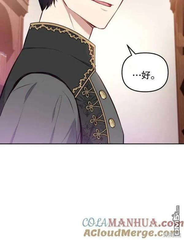 第1话187