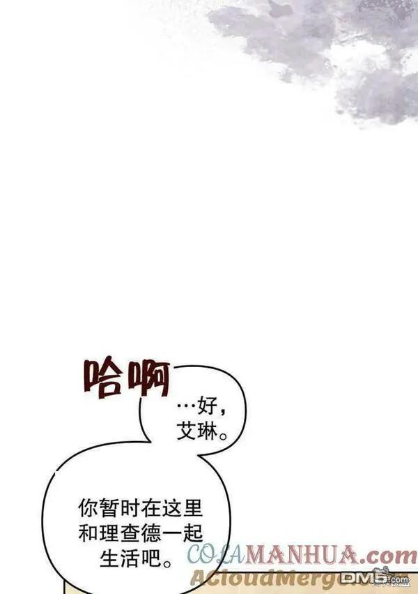第18话104