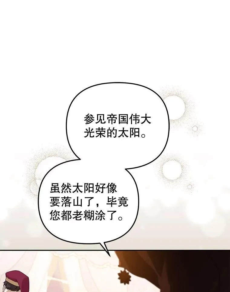 38.已被收养15