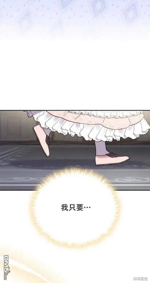 第11话55