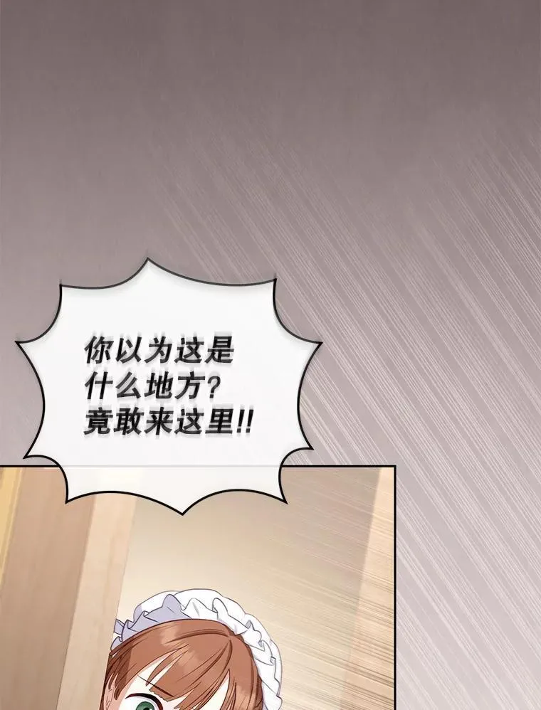 53.他笑了25