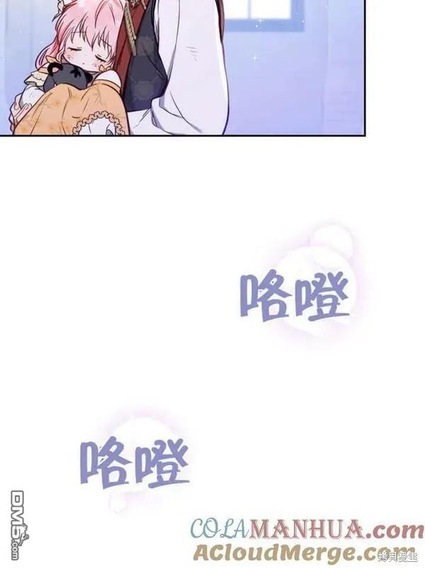 第10话68