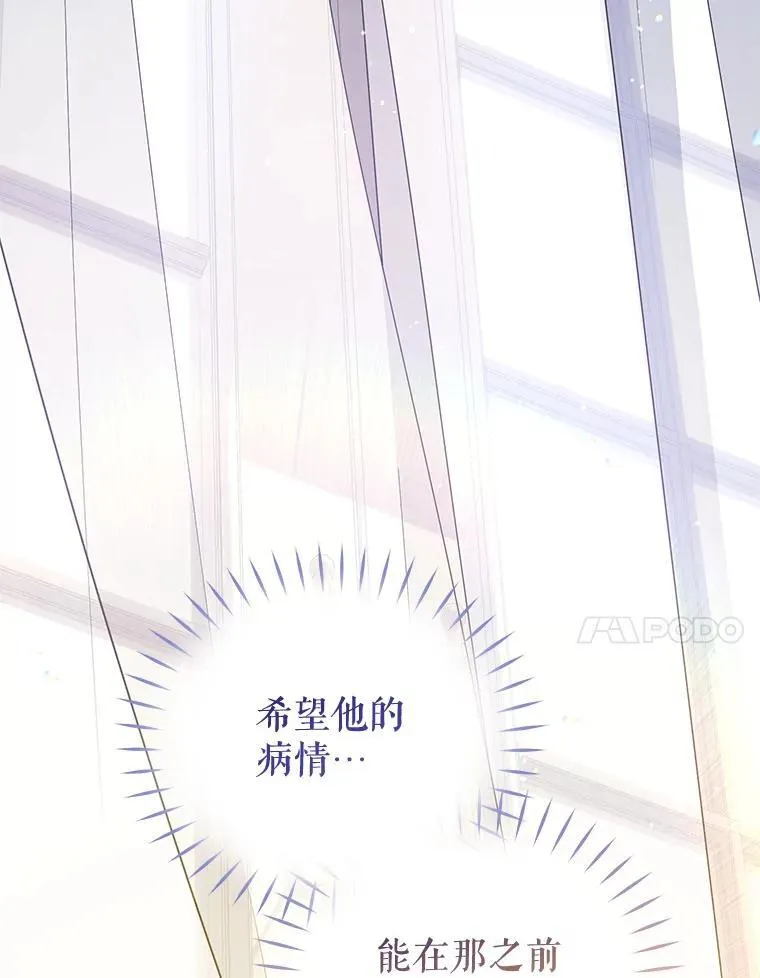 51.家庭教师30