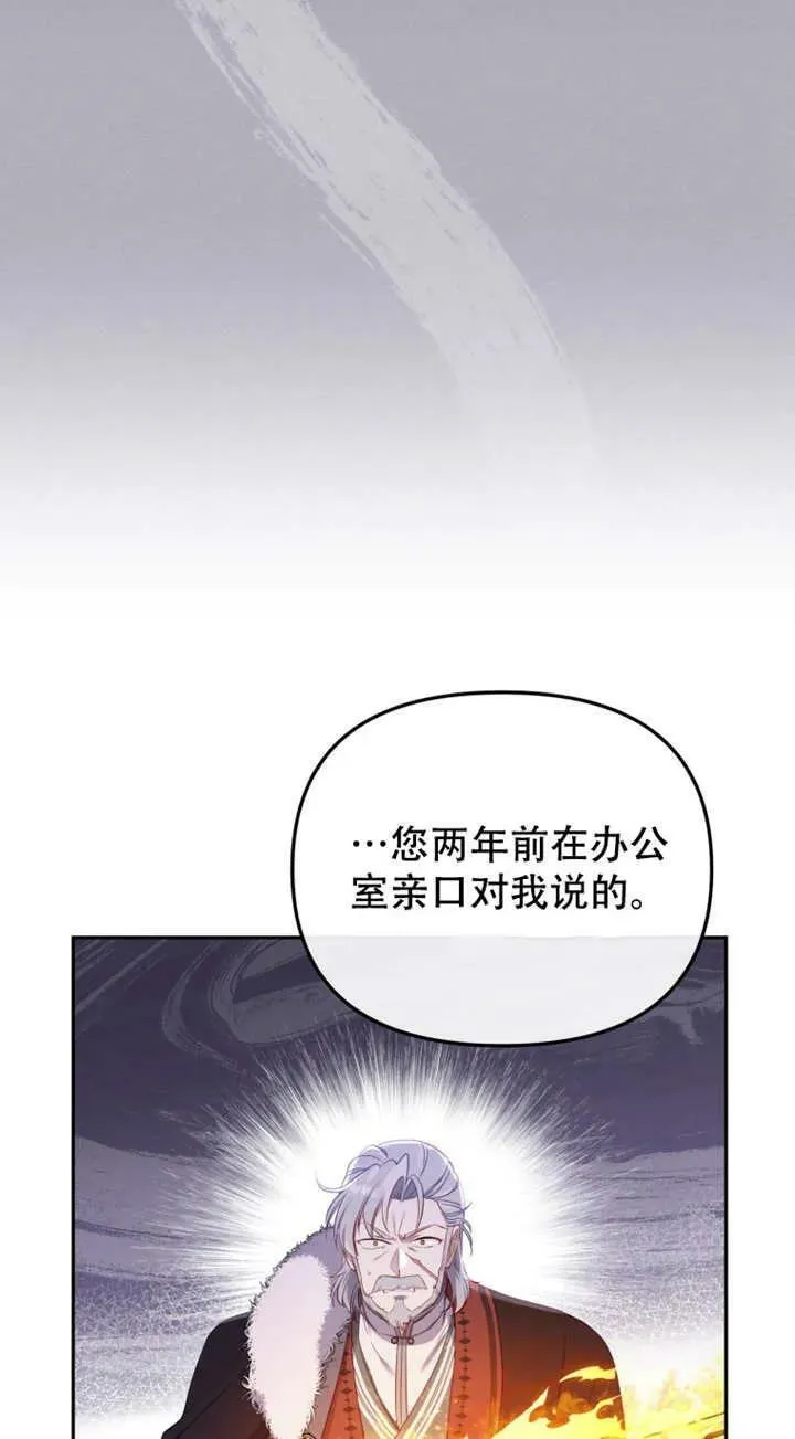第12话59