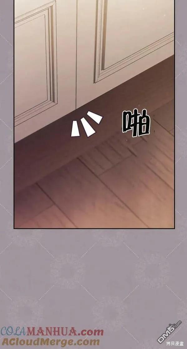 第4话68