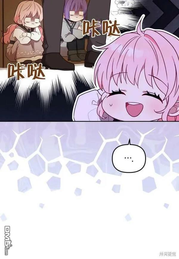 第19话79
