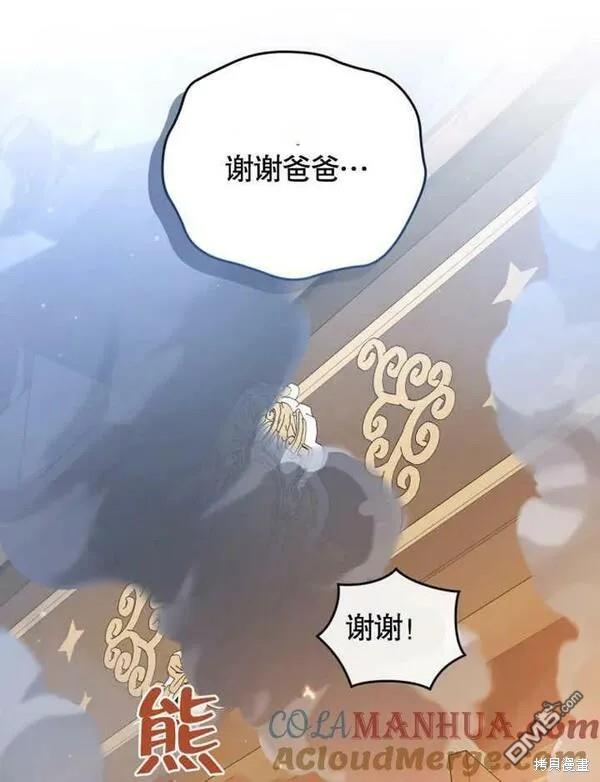 第6话148