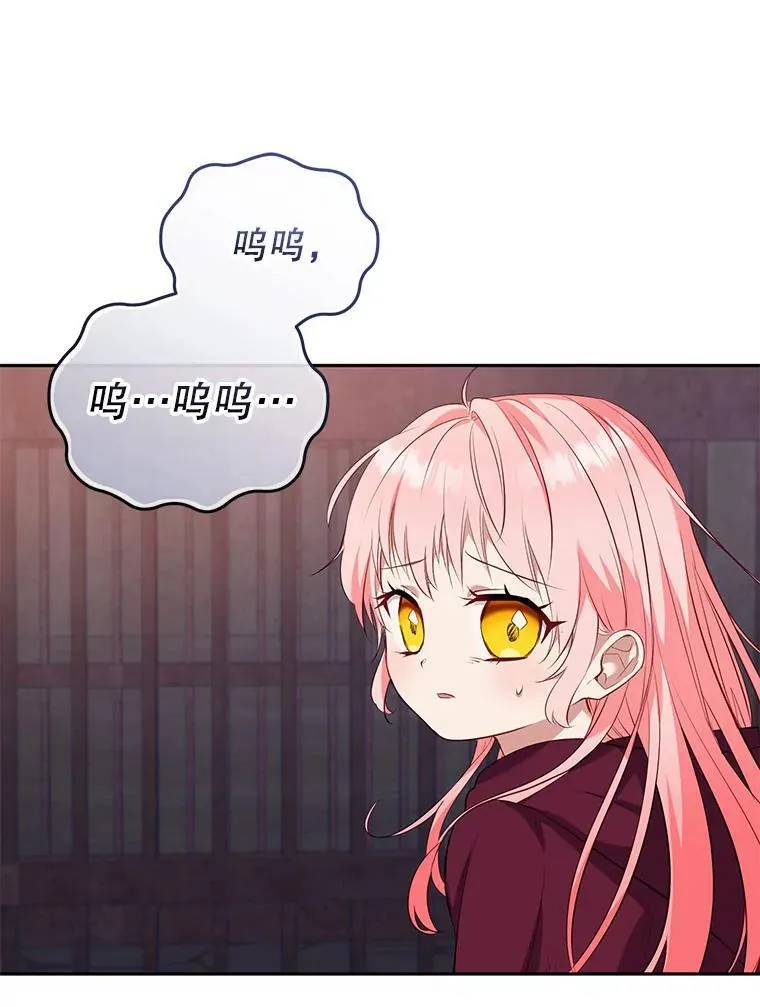 32.写信74