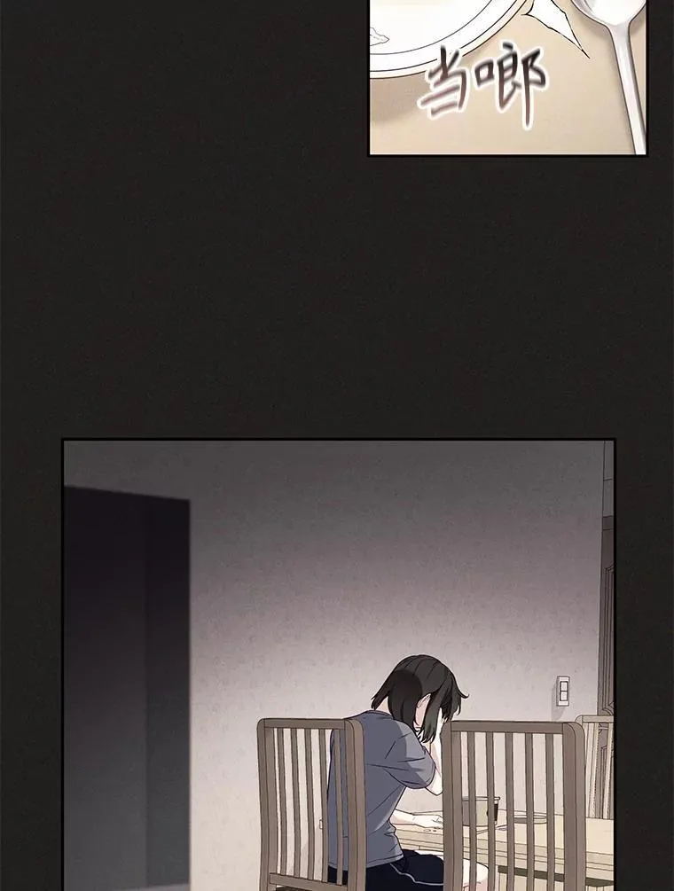 44.大胃王38