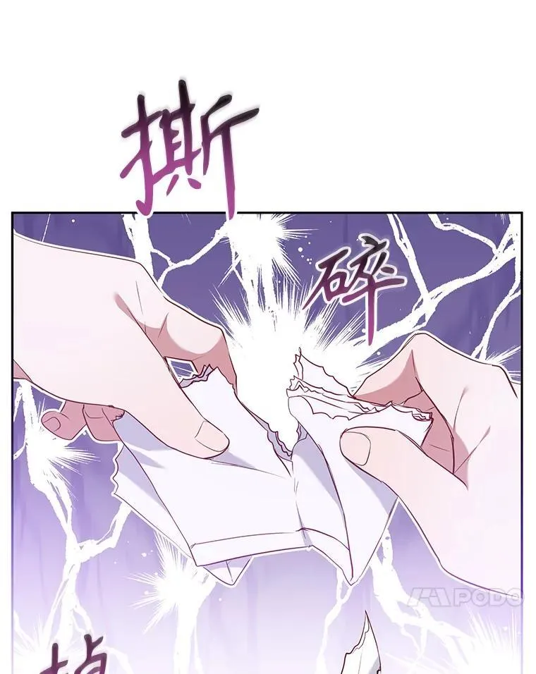 34.带他先走17
