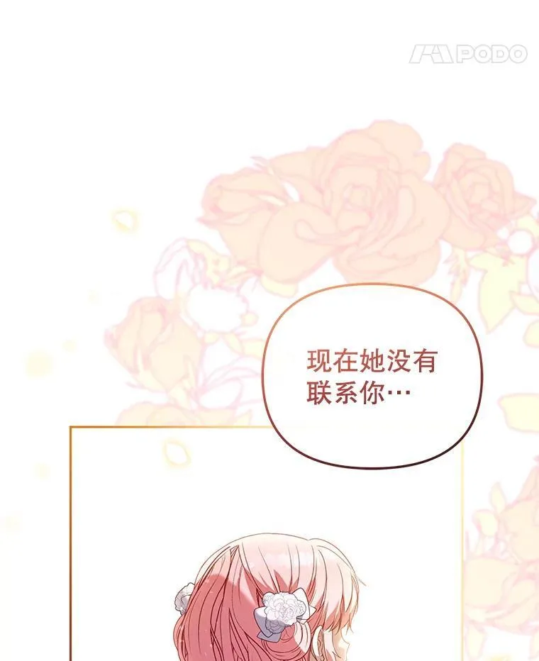 48.放心扔炸弹23