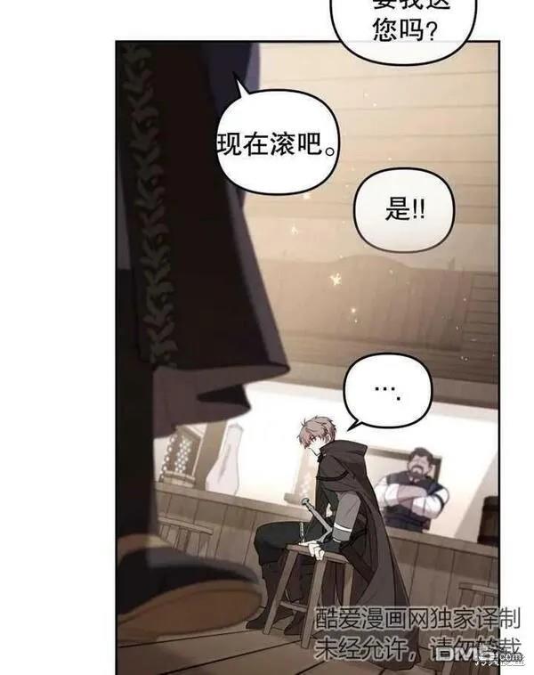 第22话103