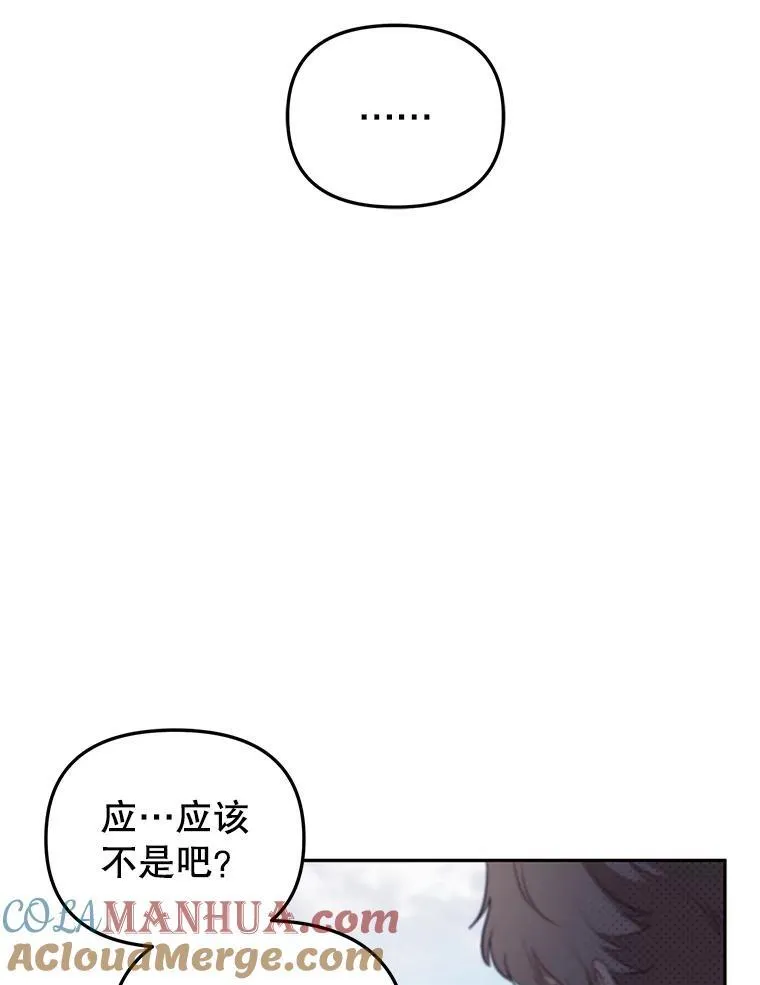 26.三人行112