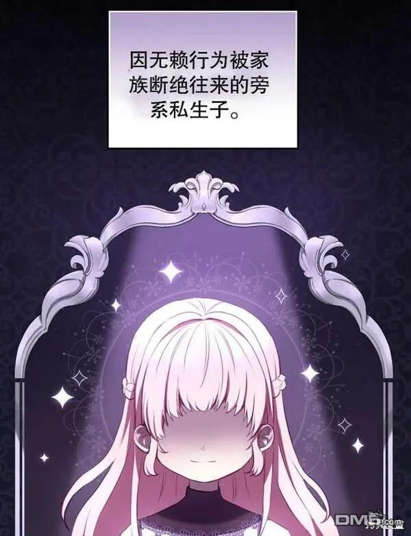 第1话102