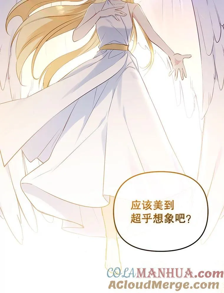 32.写信92