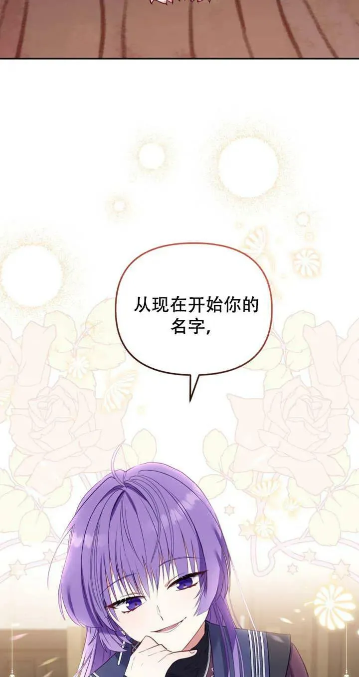 第15话45