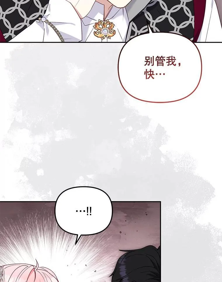 42.梦境？51