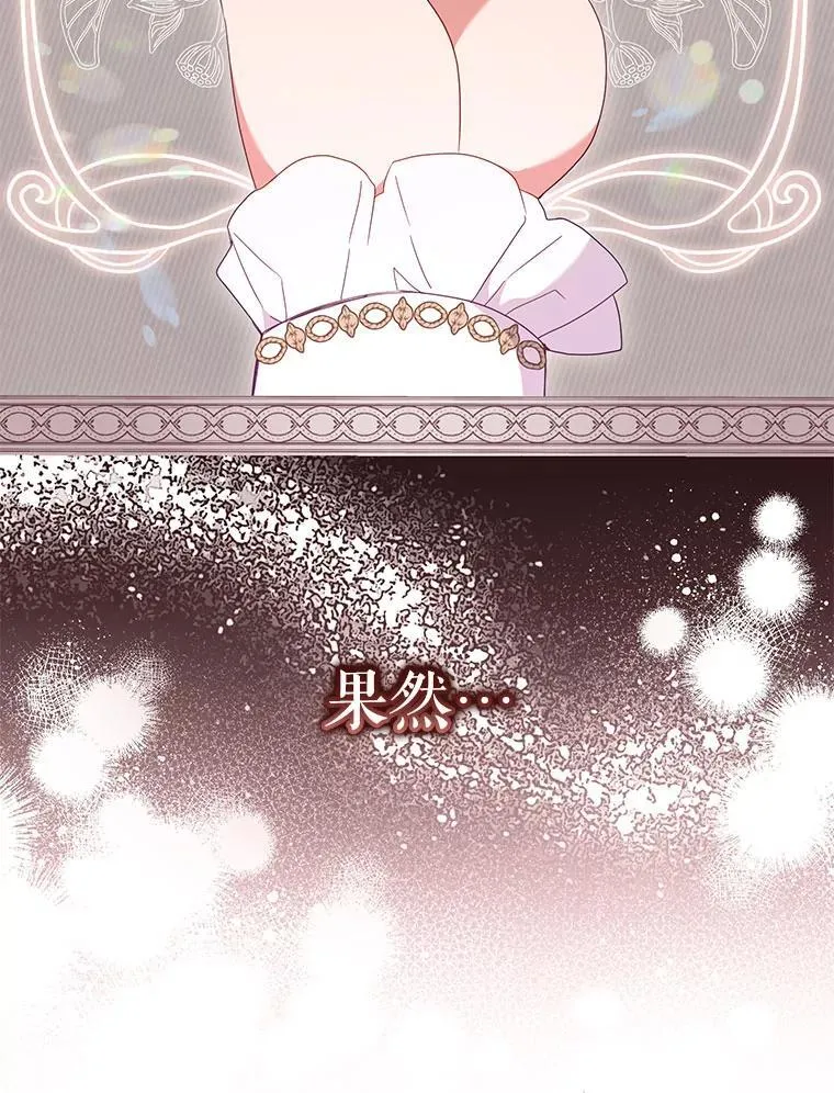 32.写信2
