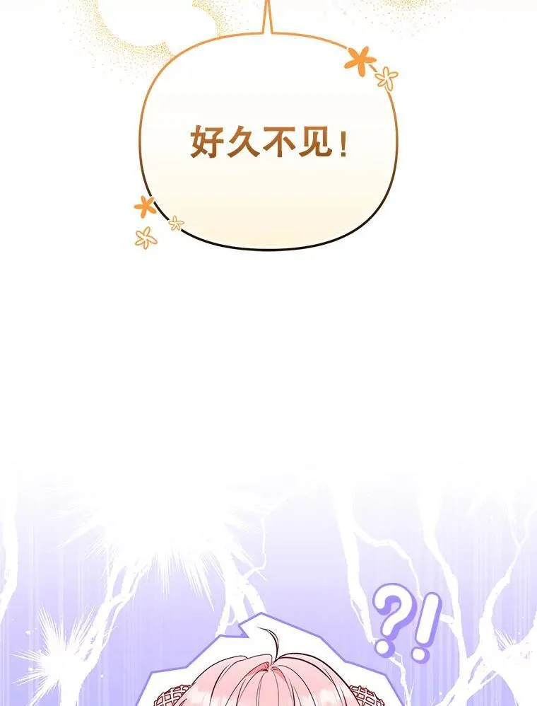 41.被暗杀125