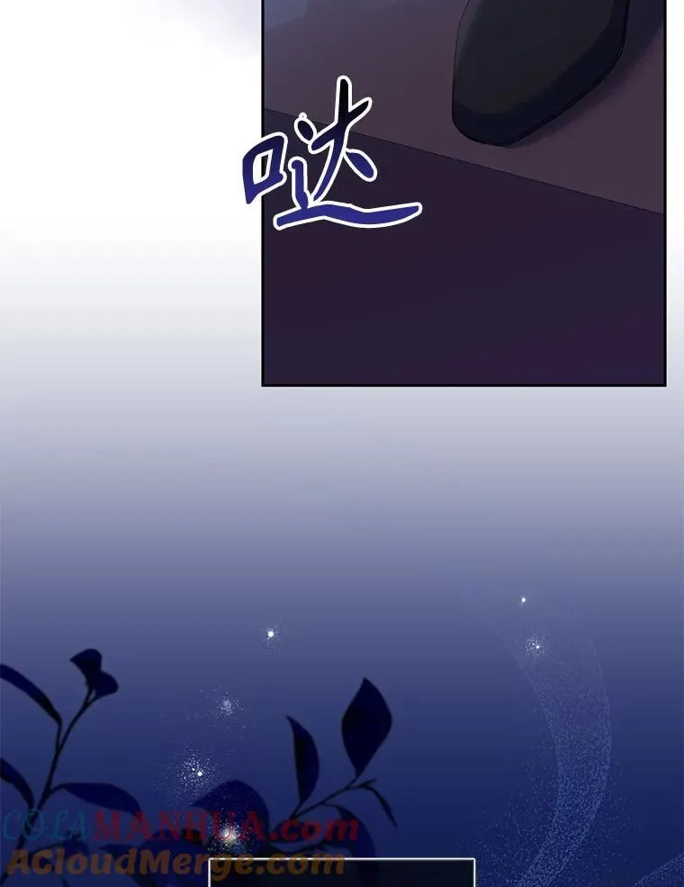 30.被绑架20