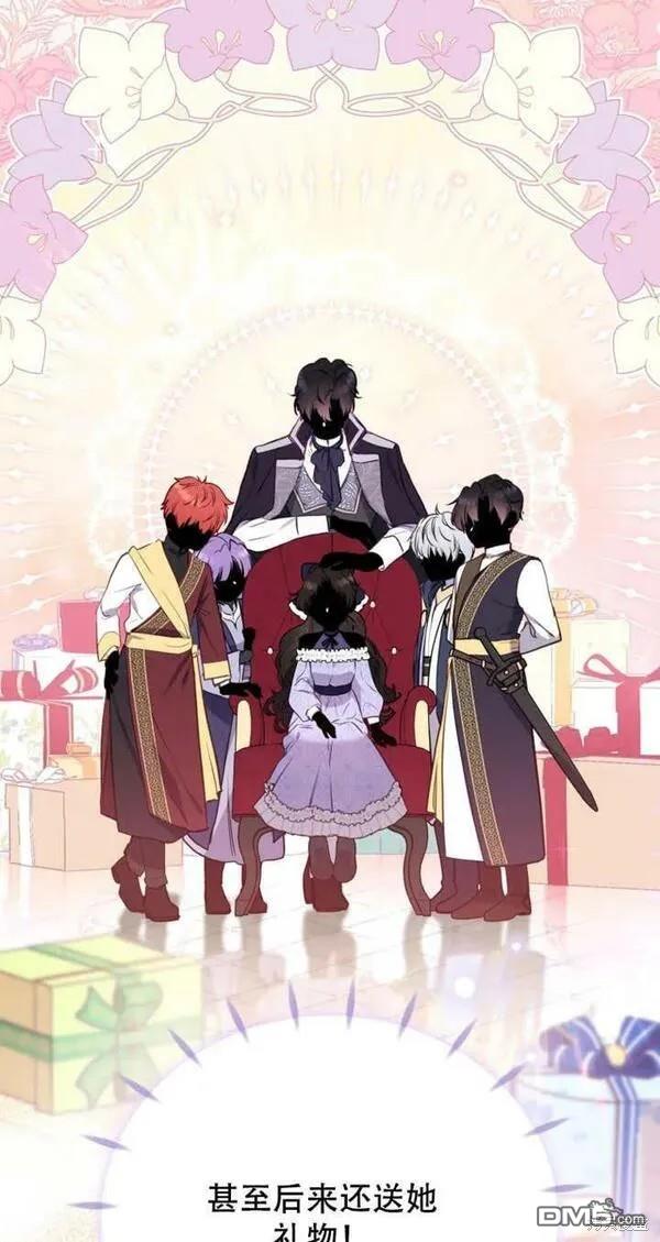 第11话6