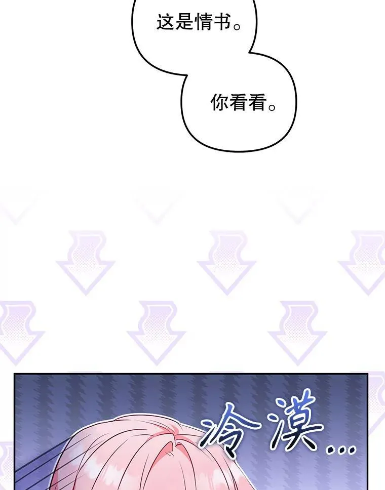 32.写信30