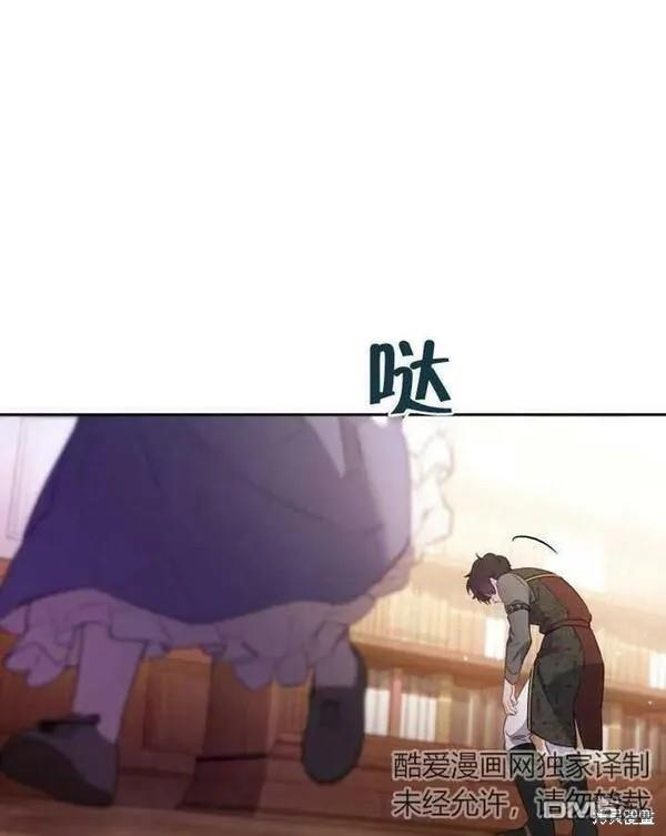 第2话42