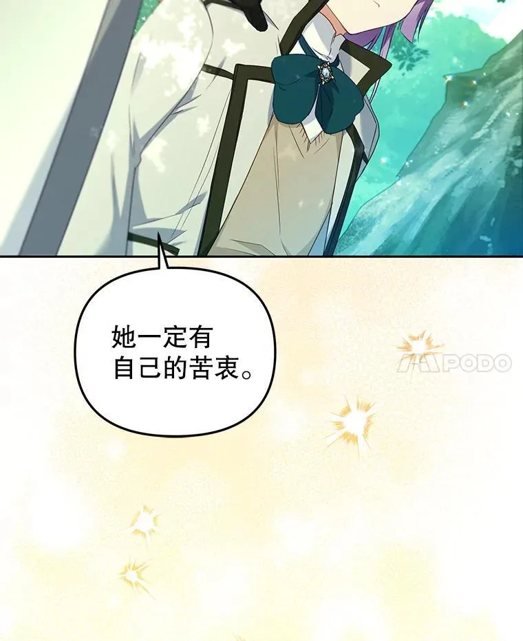 48.放心扔炸弹26