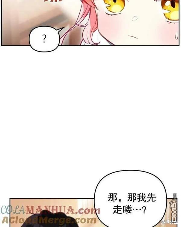 第2话40