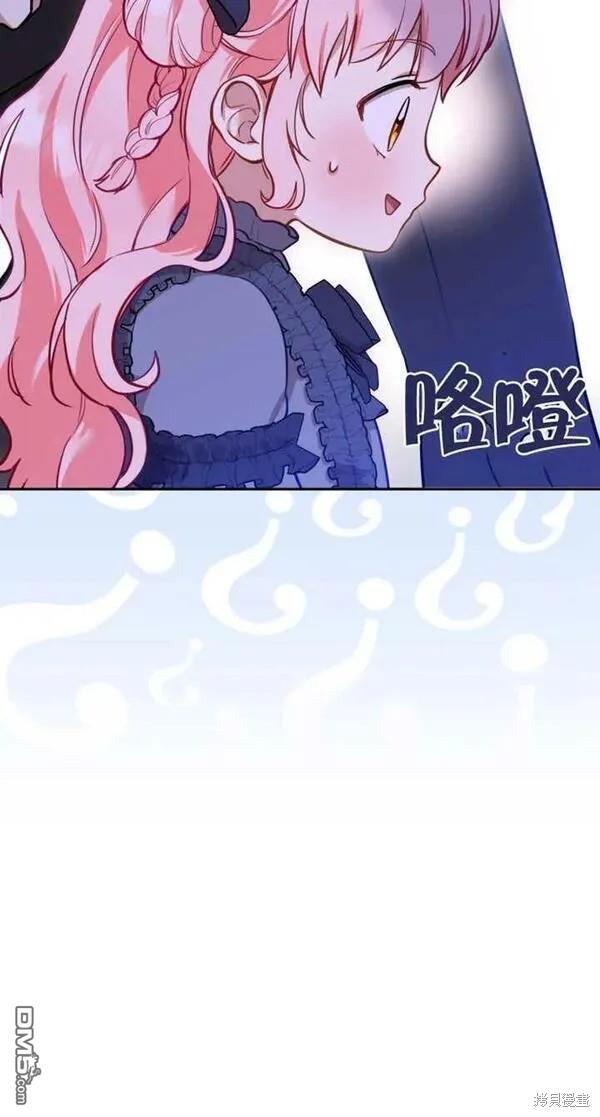 第4话97