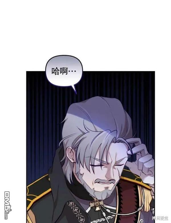 第3话23