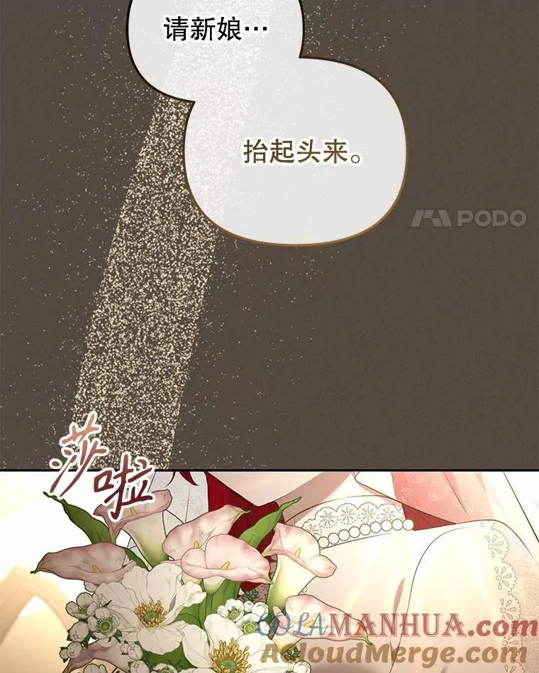 33.逃出拍卖场20