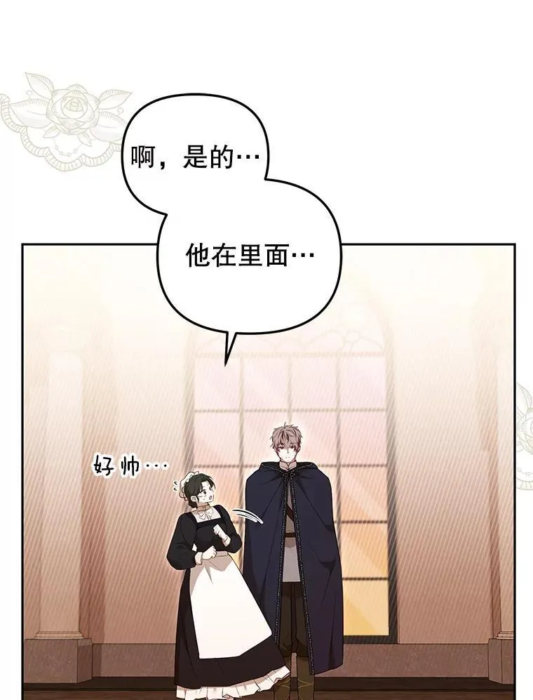 38.已被收养65