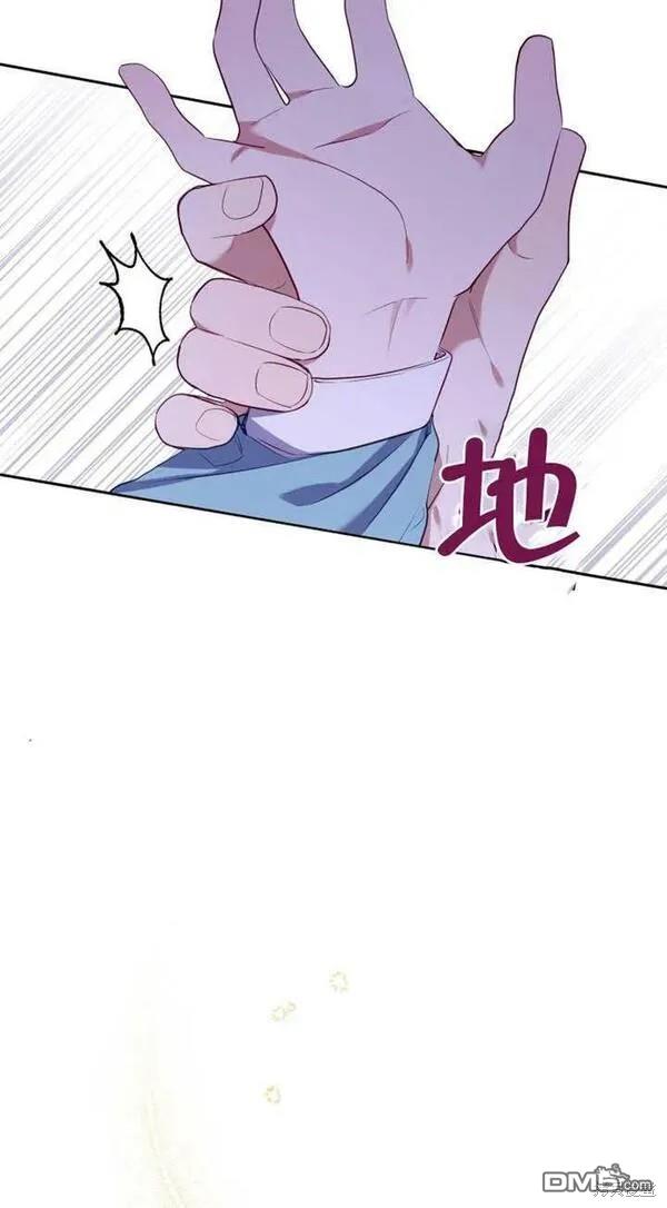 第16话69