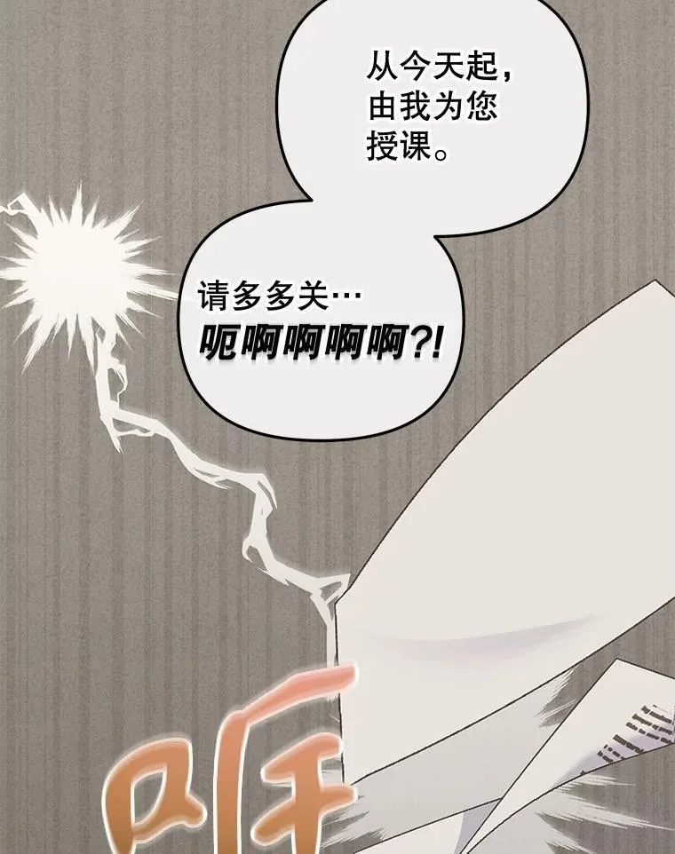 52.假冒2